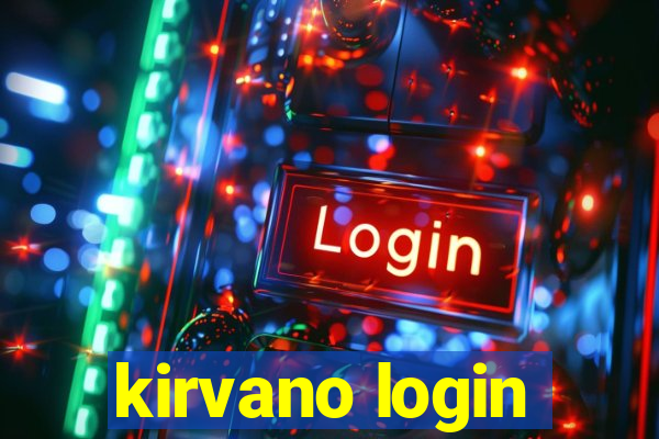 kirvano login